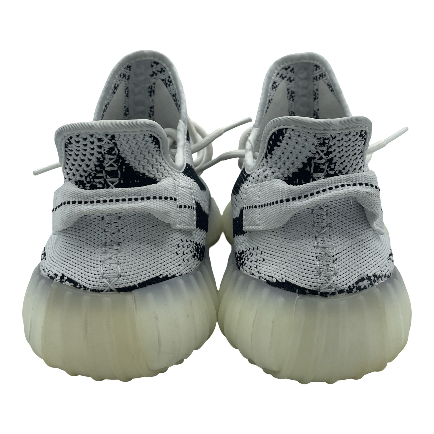 adidas Yeezy Boost 350 V2 Zebra