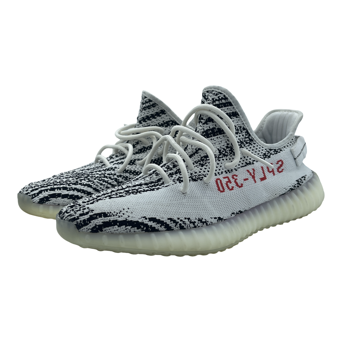 adidas Yeezy Boost 350 V2 Zebra