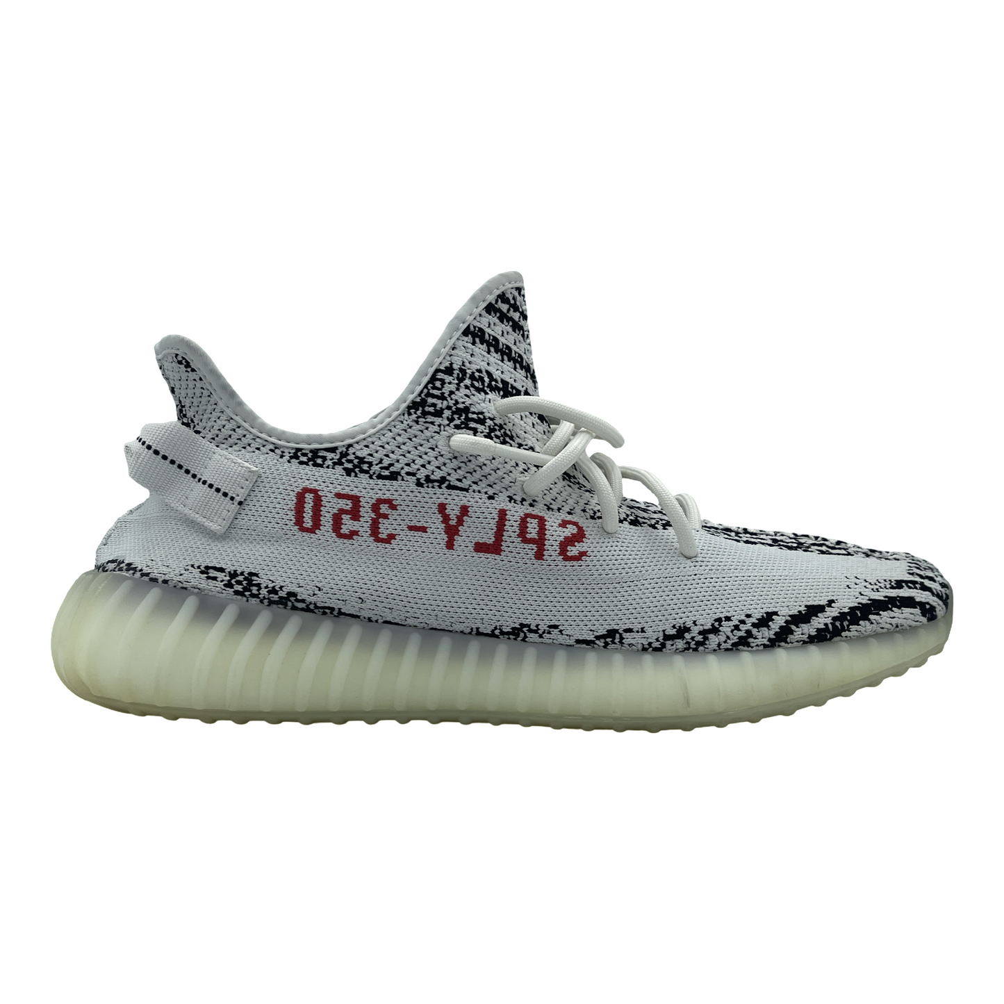 adidas Yeezy Boost 350 V2 Zebra