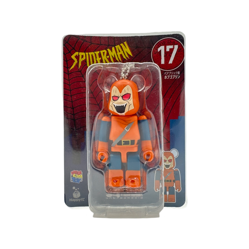 BE@RBRICK Spiderman Keychain #17
