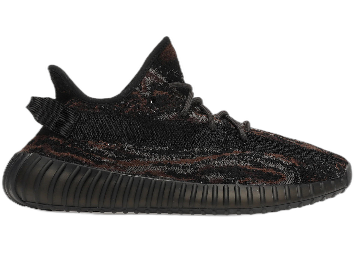 adidas Yeezy Boost 350 V2 MX Rock
