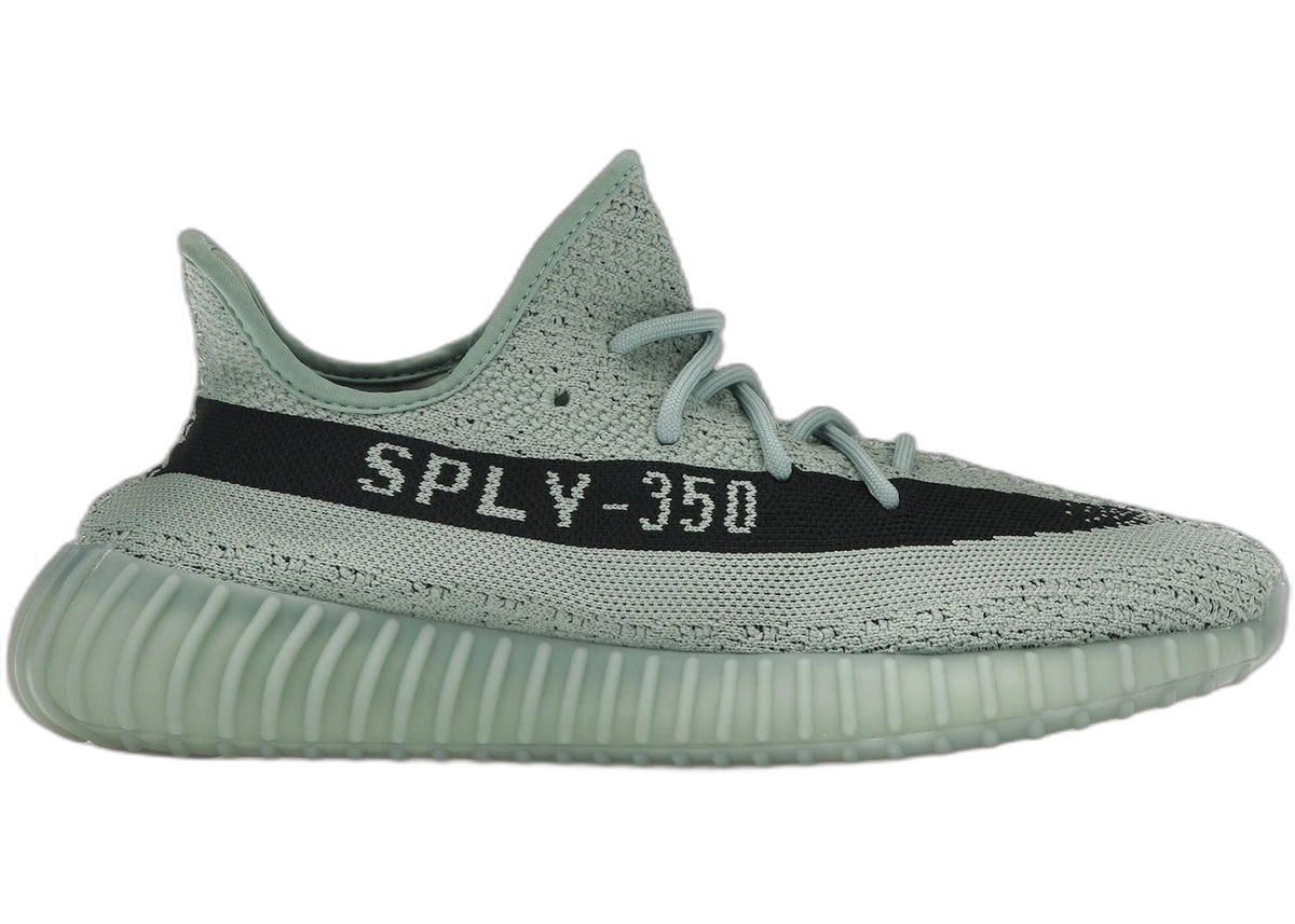 adidas Yeezy Boost 350 V2 Salt
