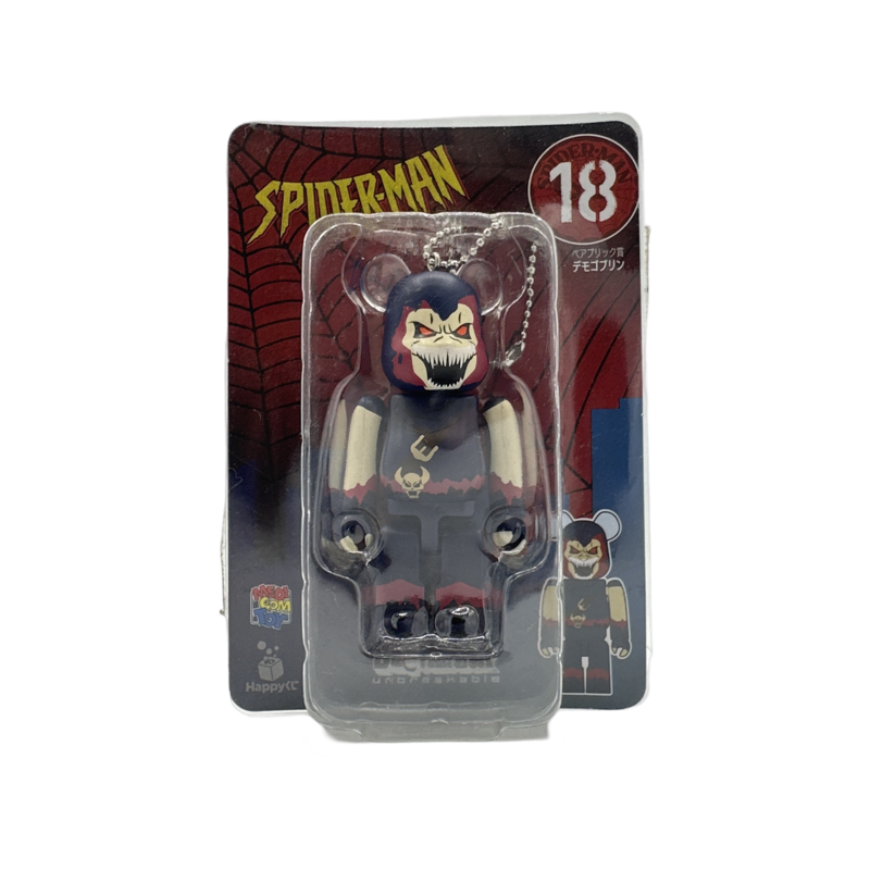 BE@RBRICK Spiderman Keychain #18