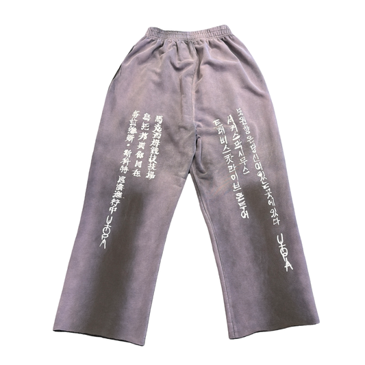 Travis Scott Circus Maximus Asia Exclusive Sweatpants