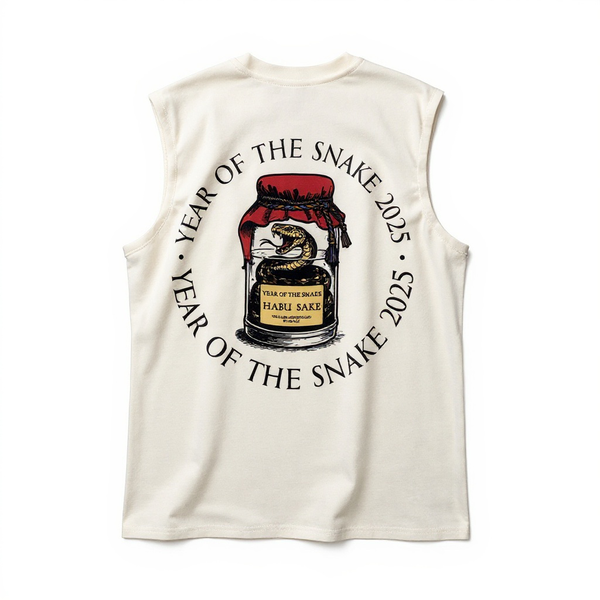 Year Of The Snake Cutoff 2025