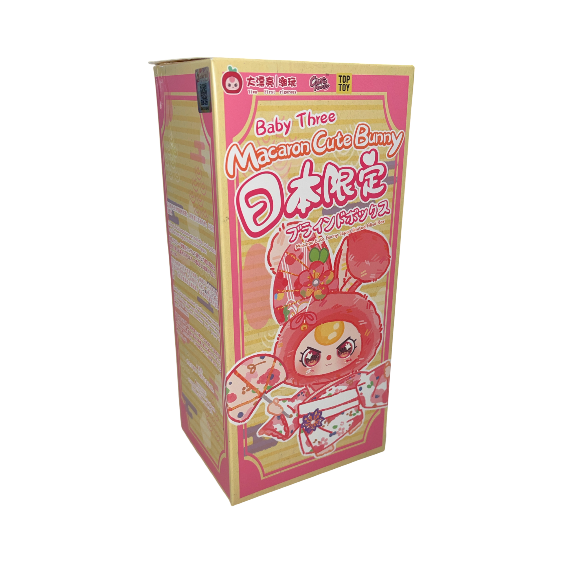 Baby Three Macaron Cute Bunny Japan Exclusive