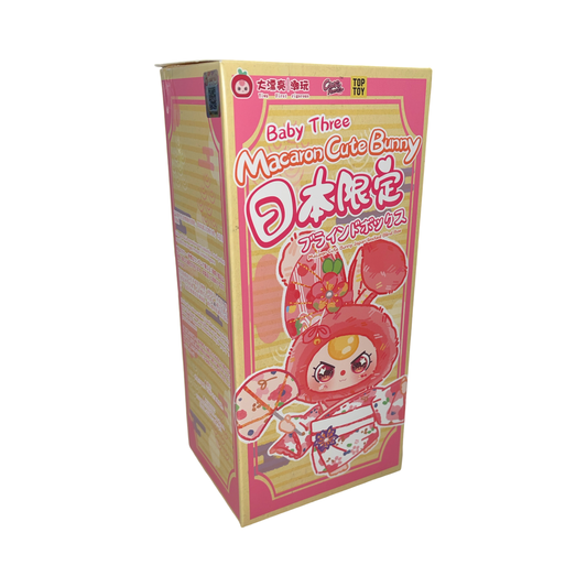 Baby Three Macaron Cute Bunny Japan Exclusive