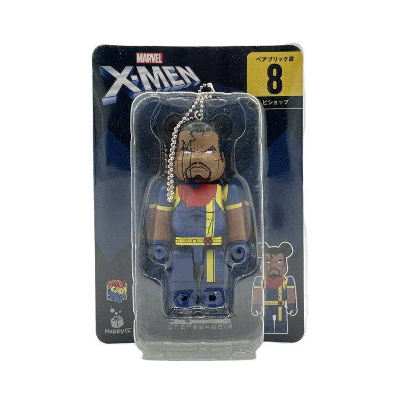 BE@RBRICK X-Men Keychain #8