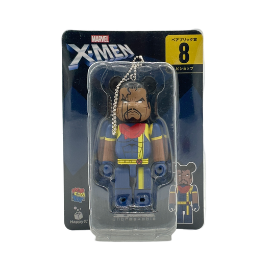 BE@RBRICK X-Men Keychain #8