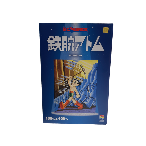 Be@rbrick Astro Boy