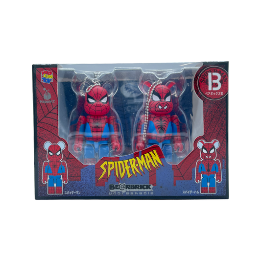 BE@RBRICK Spiderman Keychain #B