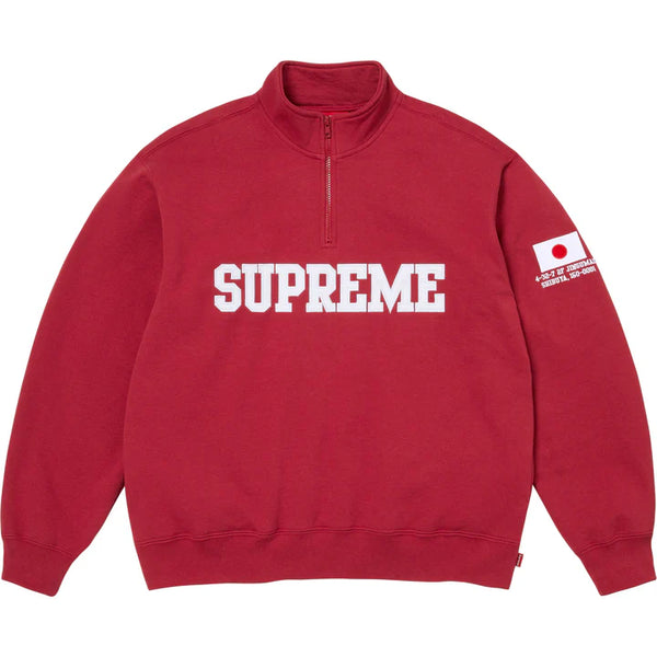 Supreme Shop Flag Half Zip Pullover Red