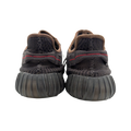 adidas Yeezy Boost 350 V2 Black (Non-Reflective)