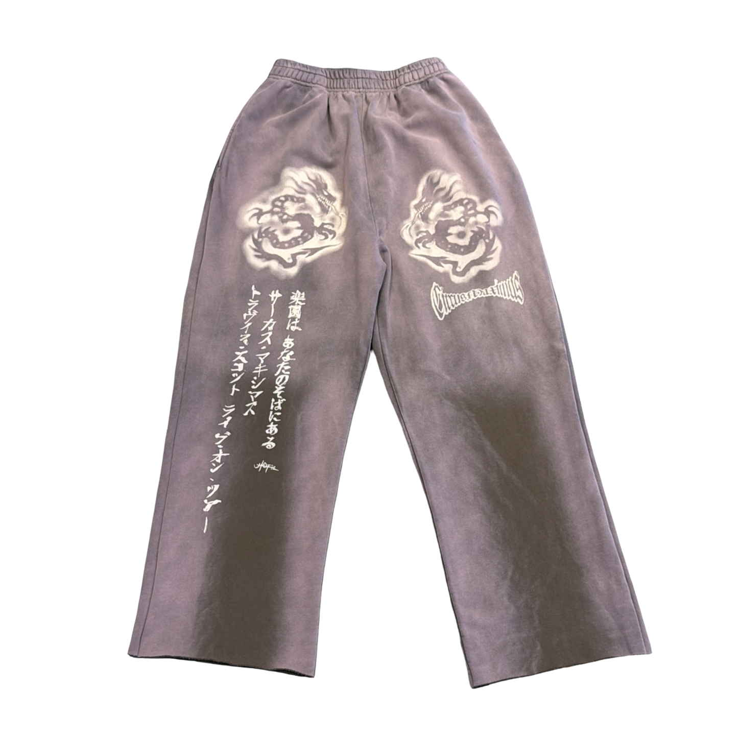 Travis Scott Circus Maximus Asia Exclusive Sweatpants