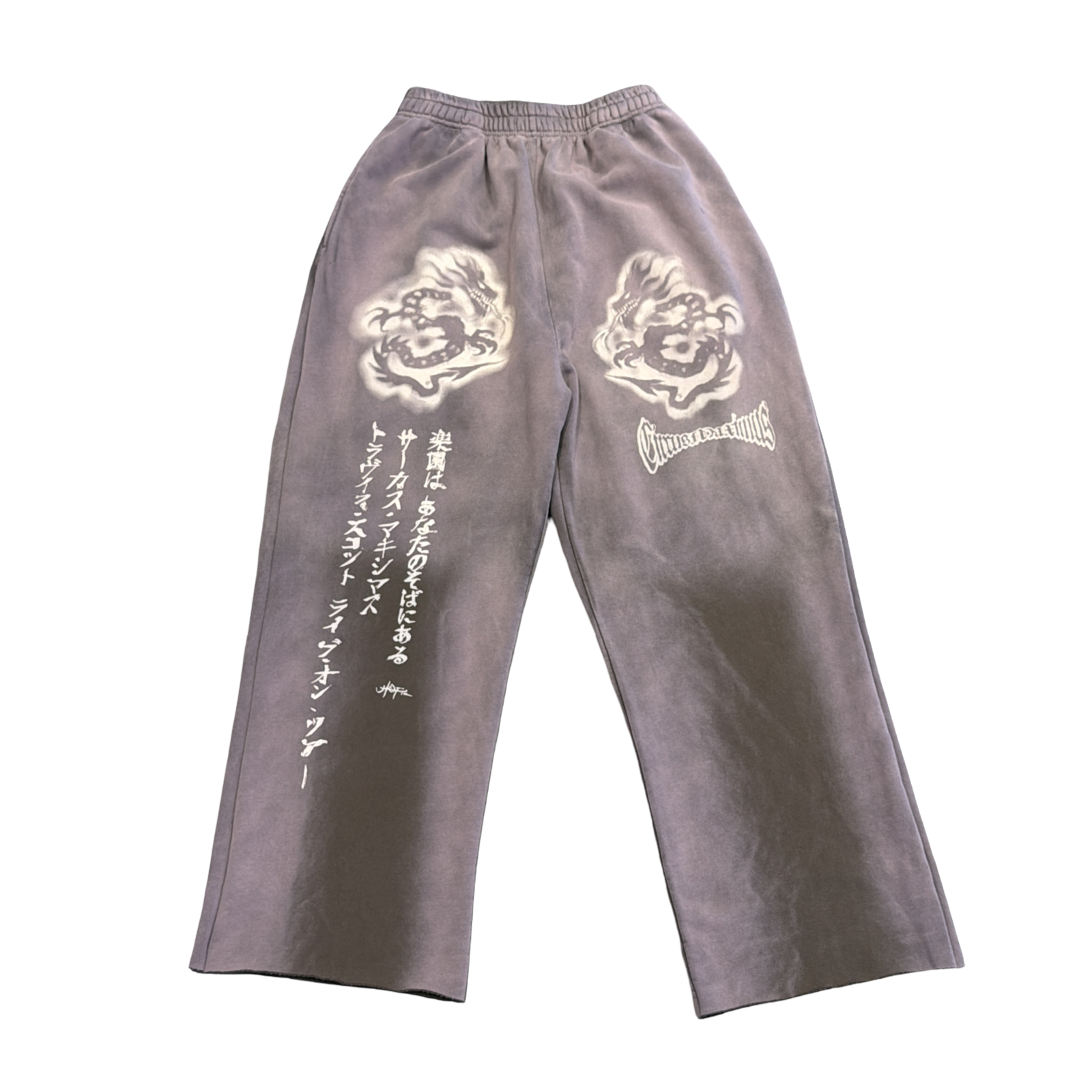 Travis Scott Circus Maximus Asia Exclusive Sweatpants