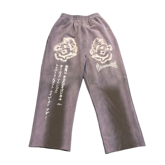 Travis Scott Circus Maximus Asia Exclusive Sweatpants