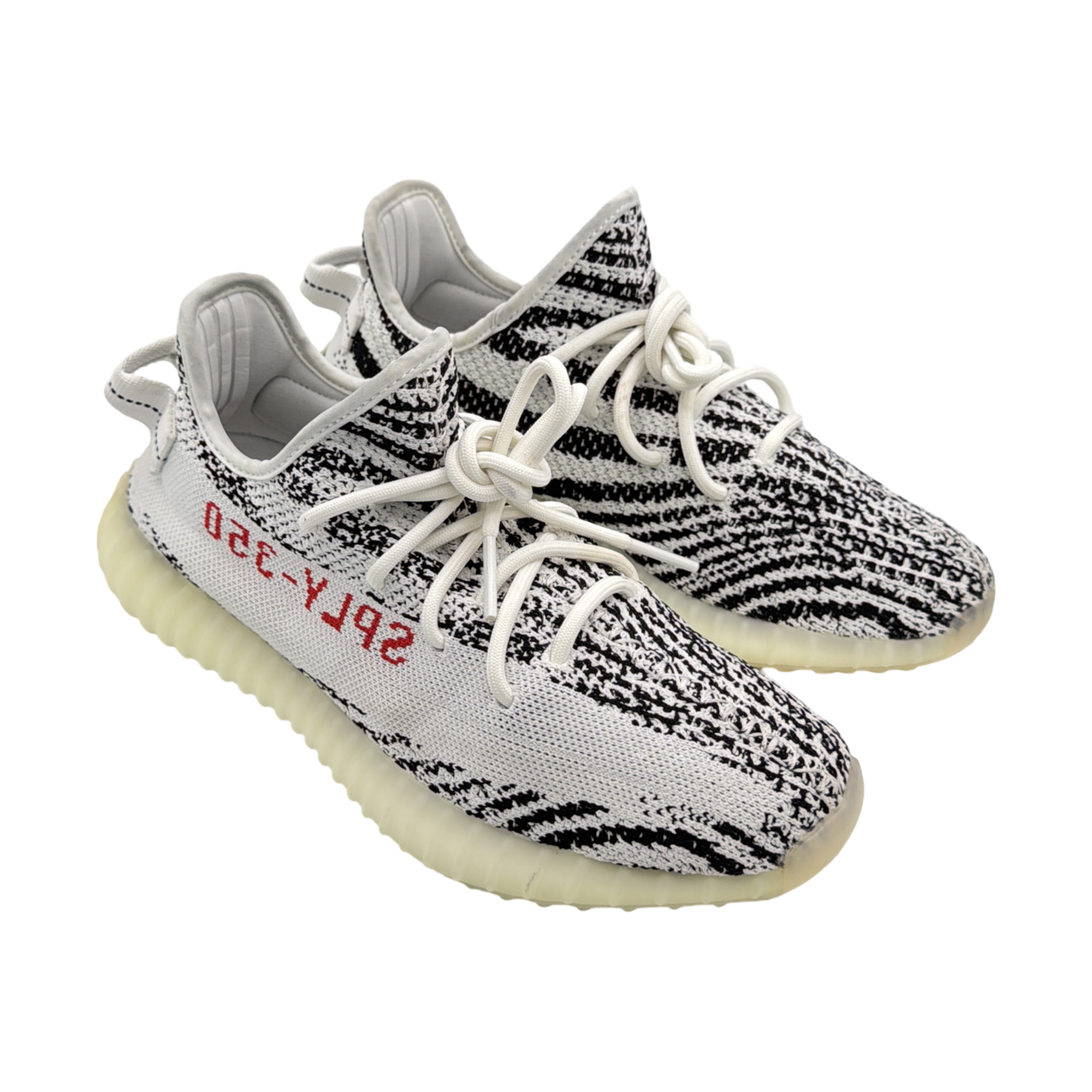 adidas Yeezy Boost 350 V2 Zebra