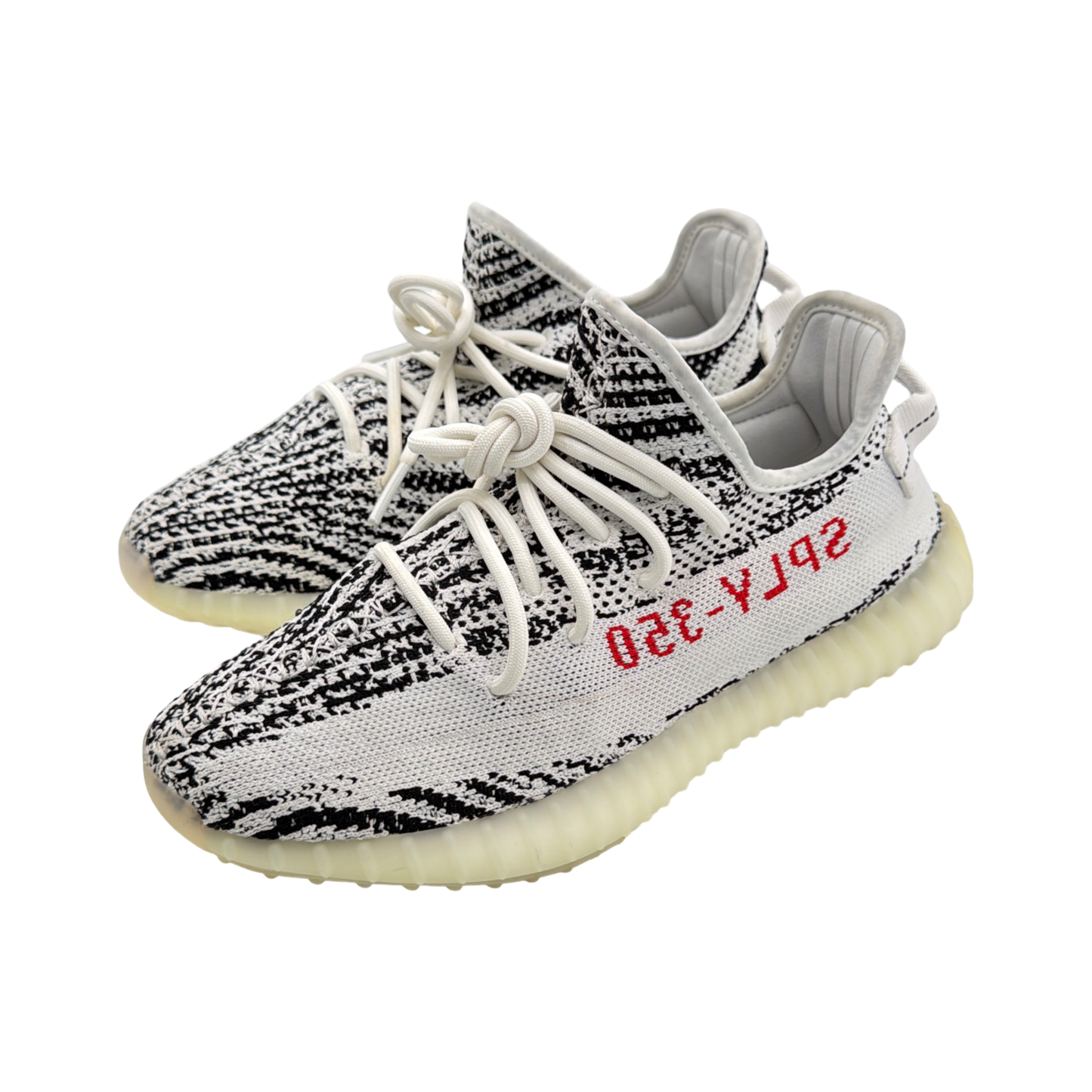 adidas Yeezy Boost 350 V2 Zebra