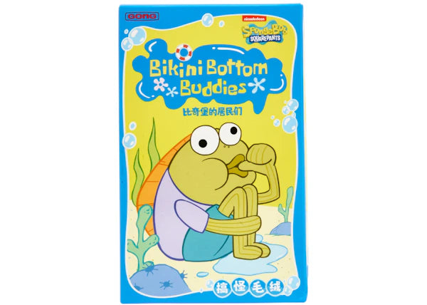 Pop Mart x Bikini Bottom Buddies Plush Single Blind Box 