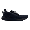 adidas Yeezy Boost 350 V2 Mono Cinder: Stylish Comfort and Innovation