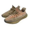adidas Yeezy Boost 350 V2 Sand Taupe - Pre-Owned Sneakers
