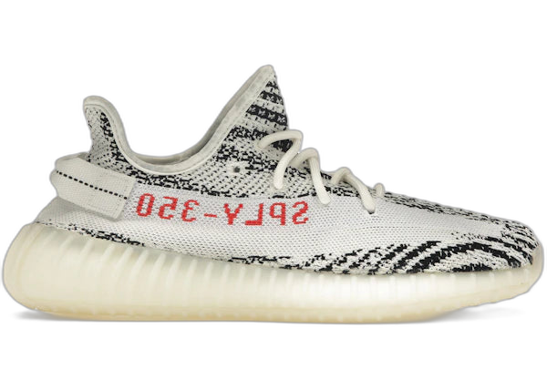 adidas Yeezy Boost 350 V2 Zebra - Iconic Style and Comfort