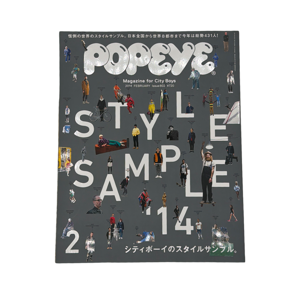 Popeye Magazine Issue #802