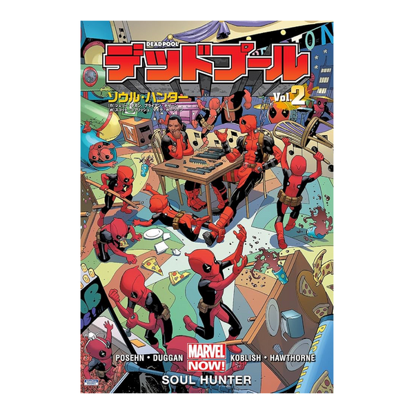 Deadpool Vol, 2: Soul Hunter Japanese Edition