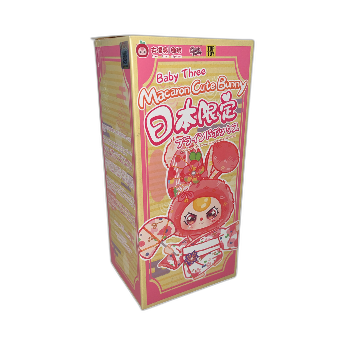 Baby Three Macaron Cute Bunny 日本限定 Baby Three Macaron Cute Bunny - Japan Exclusive – Le Gala