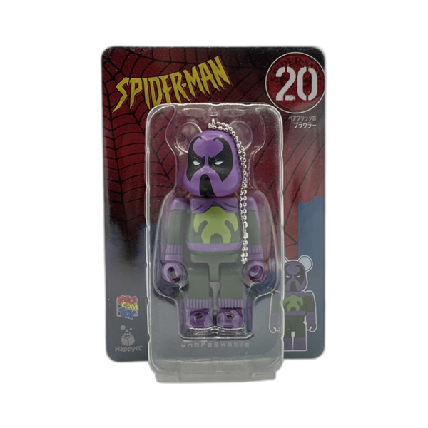 BE@RBRICK Spiderman Keychain #20