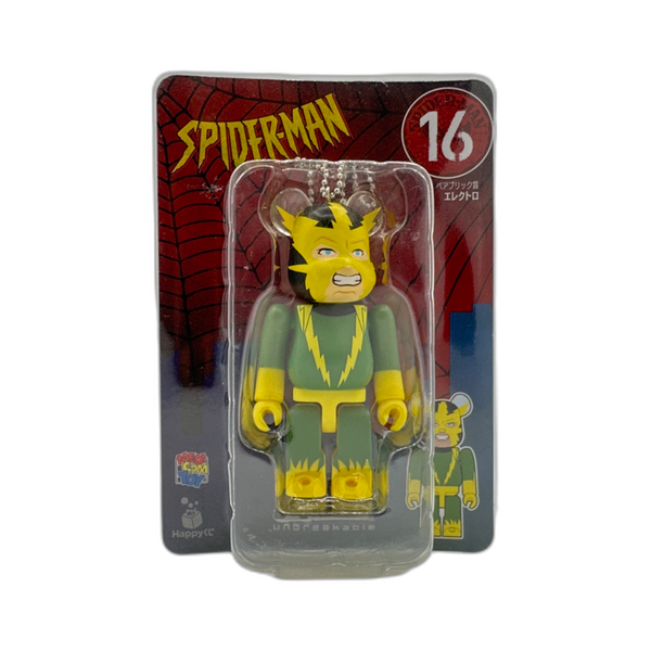BE@RBRICK Spiderman Keychain #16 - Collectible Marvel Accessory
