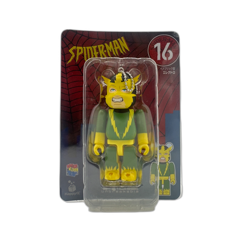 BE@RBRICK Spiderman Keychain #16 - Collectible Marvel Accessory