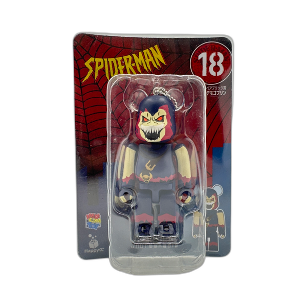 BE@RBRICK Spiderman Keychain #18 - Collectible Marvel Accessory