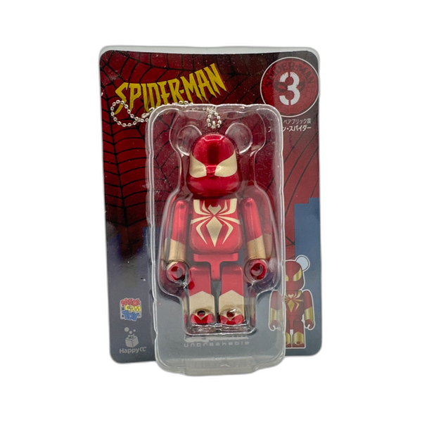 BE@RBRICK Spiderman Keychain #3 - Collectible Marvel Merchandise