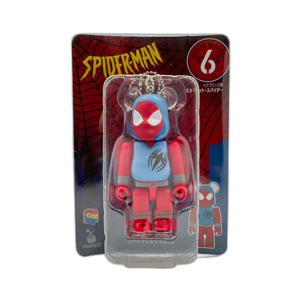 BE@RBRICK Spiderman Keychain #6 - Marvel Collectible
