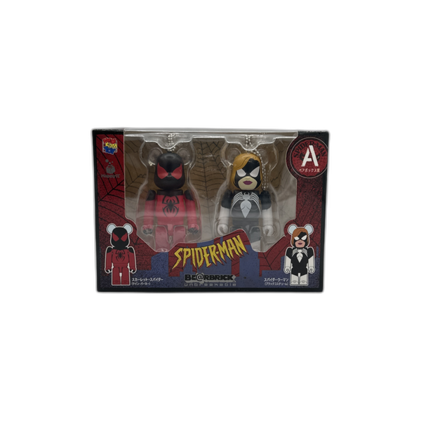 BE@RBRICK Spiderman Keychain #A – Collectible Marvel Accessory