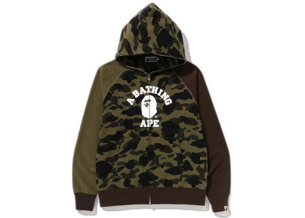 BAPE 1st Camo Crazy College Full Zip Hoodie (SS23) Green
