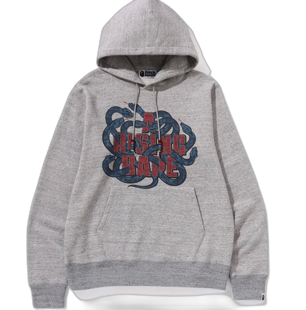 Bape Year Of The Snake Hoodie