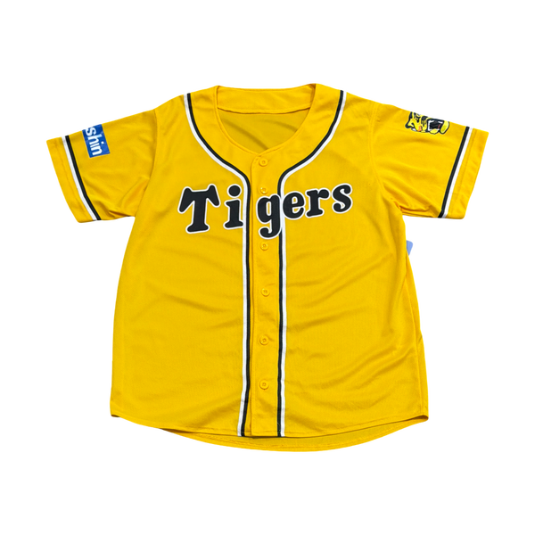 VTG Tokyo Tigers Jersey
