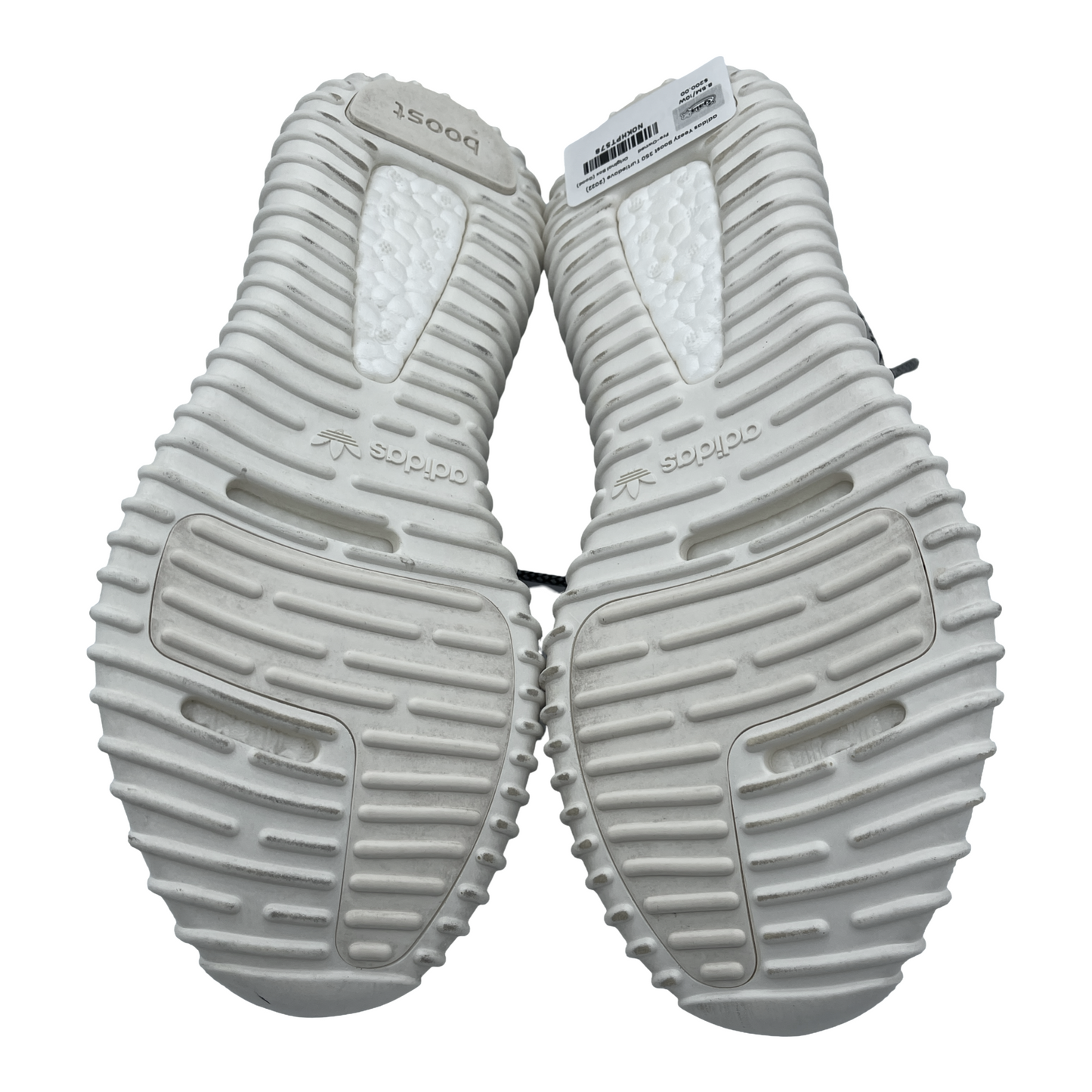 adidas Yeezy Boost 350 Turtledove (2022)