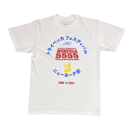 Interstella 555 Daft Punk Tee - 2XL