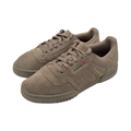 adidas Yeezy Powerphase Simple Brown