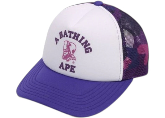 BAPE Color Camo General Mesh Cap Purple
