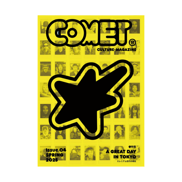 Comet Culture Magazine Issue 04 Spring 2025