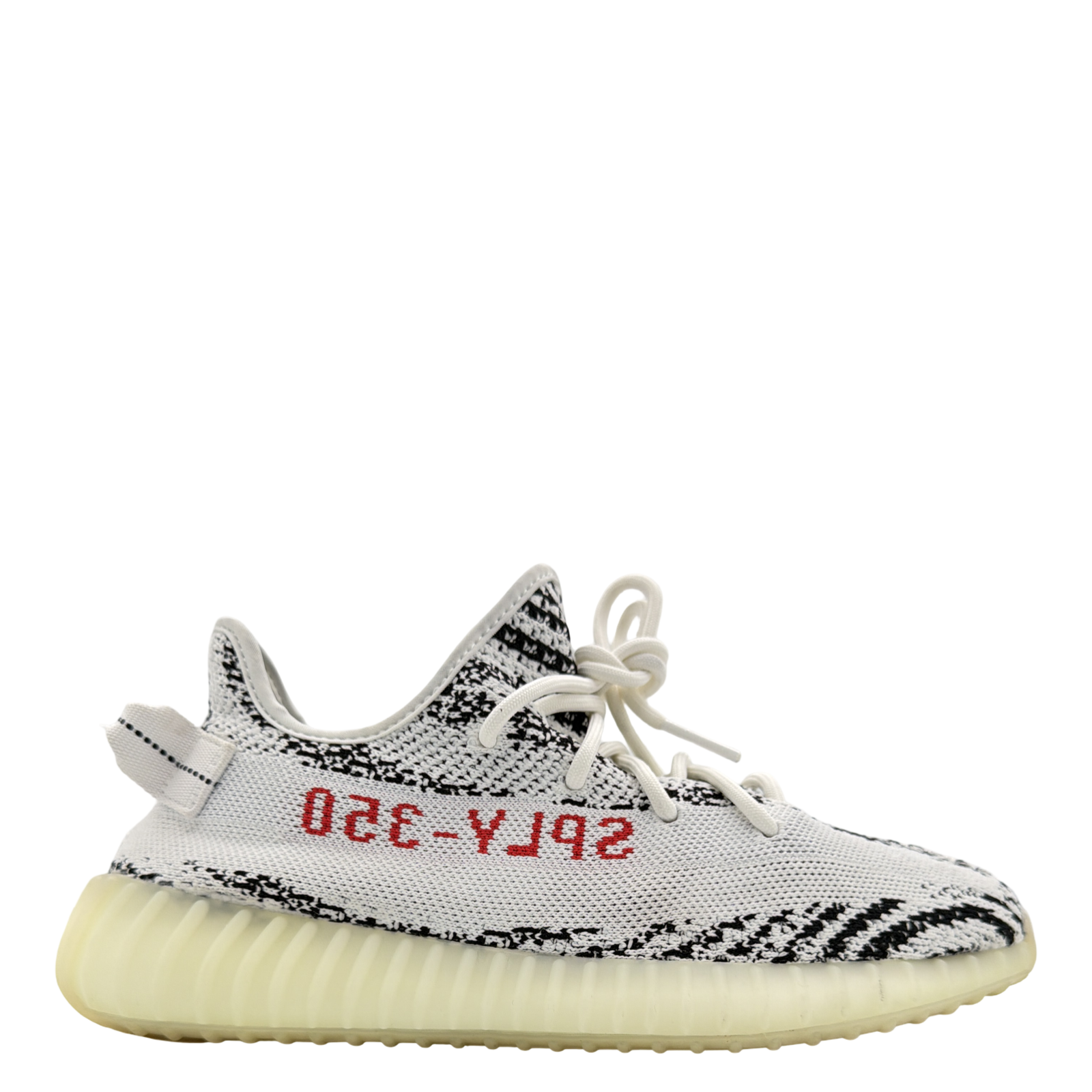 adidas Yeezy Boost 350 V2 Zebra
