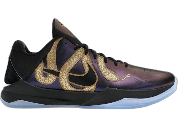 Nike Kobe 5 Protro Year of the Mamba Eggplant - Limited Edition Sneakers