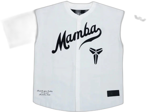 Nike Kobe Bryant Baseball Jersey White - Limited Edition