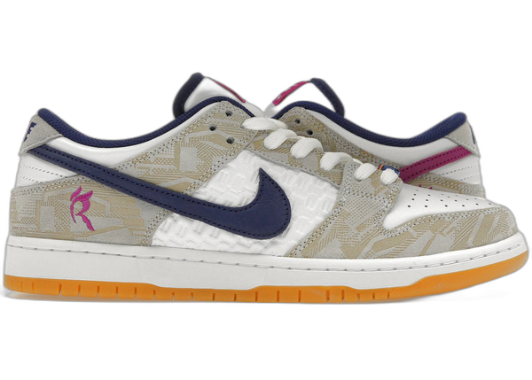 Nike SB Dunk Low Rayssa Leal - Deep Royal Vivid Purple