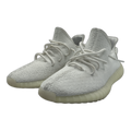 adidas Yeezy Boost 350 V2 Cream