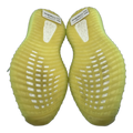 adidas Yeezy Boost 350 V2 Yeezreel (Non-Reflective)